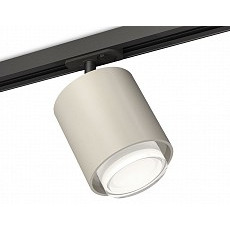 Светильник на штанге ambrella light xt xt7724002